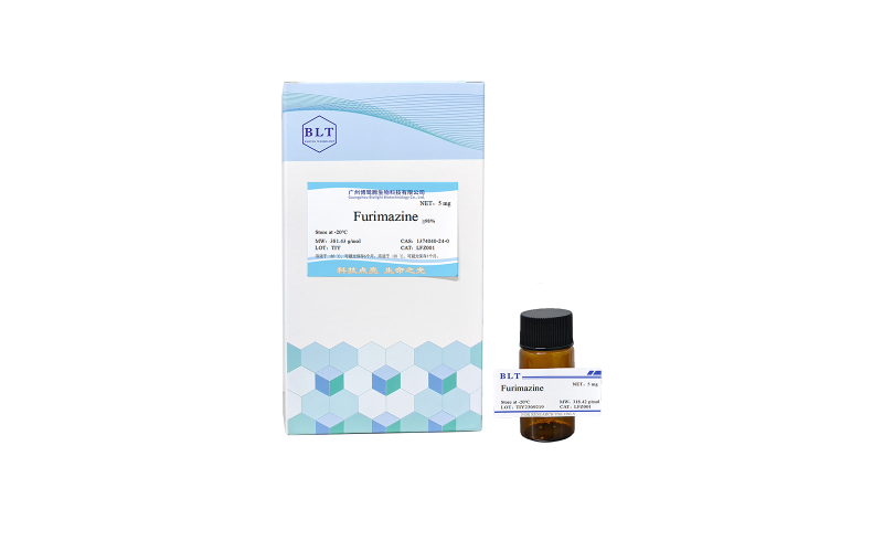 Furimazine