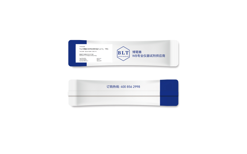 Tris-甘氨酸-SDS電泳緩沖液(1L of 1x，干粉)