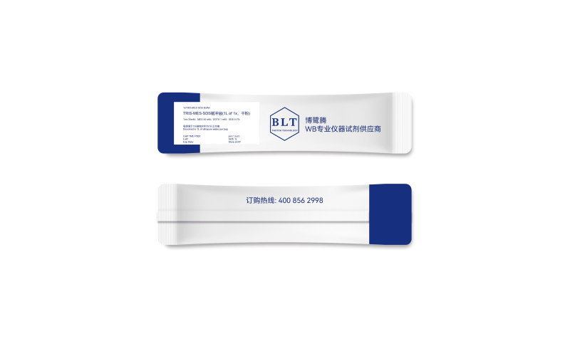 Tris-MES-SDS電泳緩沖液(1L of 1x，干粉)